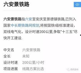 今日新闻爆料靠谱吗,揭秘靠谱程度  第3张