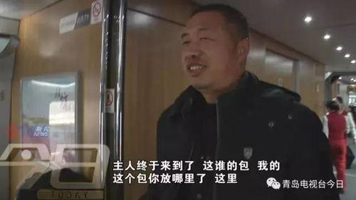 成都爆料天哥事件真相视频,揭秘真相背后的惊人内幕  第3张