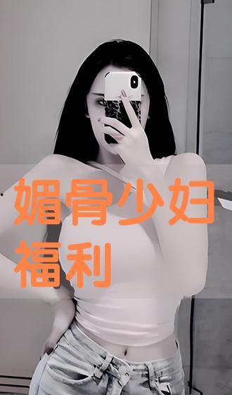 金城美丽在线观看,一场视觉盛宴的云端之旅  第3张