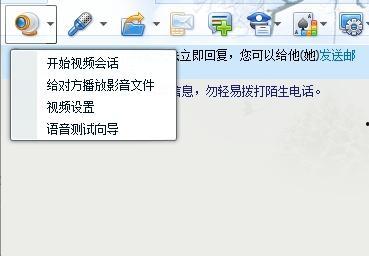热点爆料咋看收益啊视频,揭秘咋看收益背后的秘密  第2张