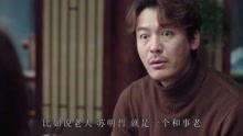 剧看视频在线观看,沉浸式追剧新体验  第2张