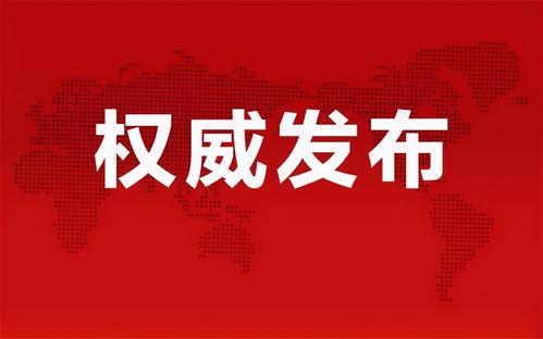 茶宝游戏爆料最新消息,神秘新内容即将揭晓，敬请期待！  第3张