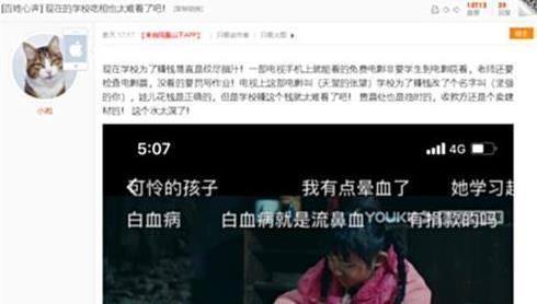 韩美最新爆料电影大全免费观看,免费观影盛宴，尽享视听盛宴  第2张