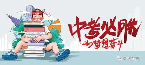 胡连馨直播爆料最新消息,最新消息大揭秘！  第3张