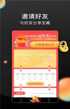 非常爆料的视频软件下载,下载背后的秘密与技巧大公开  第2张