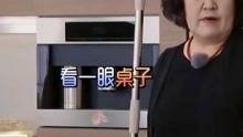 娱乐八卦最新爆料蔡志忠,娱乐圈再掀波澜  第2张