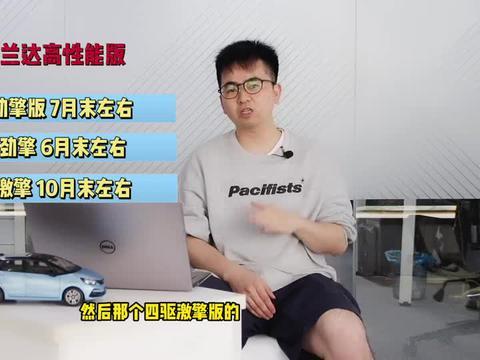 阿济哥最新爆料视频大全,揭秘娱乐圈幕后真相  第3张