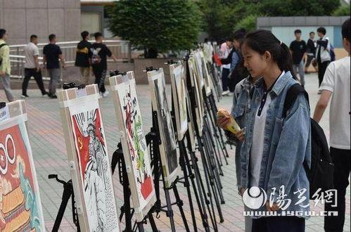 西安美业爆料案件最新情况,揭开行业黑幕，真相逐步浮出水面  第3张