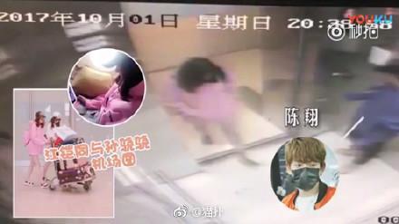 三少视频爆料是真的吗,三少视频爆料真实性揭秘 第3张 三少视频爆料是真的吗,三少视频爆料真实性揭秘 第3张